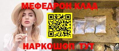 mdpv Ярославль