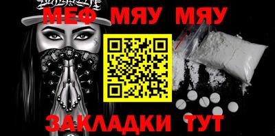 mdpv Ярославль