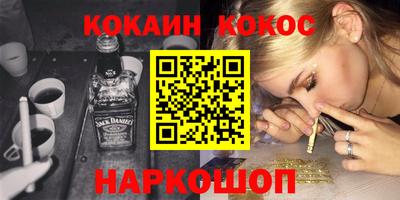 mdpv Ярославль