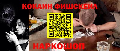 mdpv Ярославль