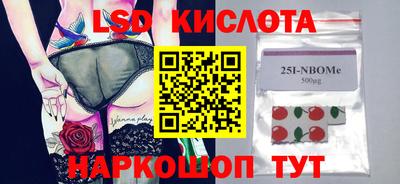 mdpv Ярославль