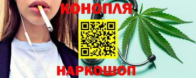 MESCALINE Шахты