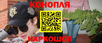 тгк Ярцево