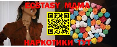 mdpv Ярославль
