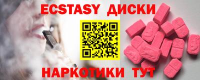 mdpv Ярославль