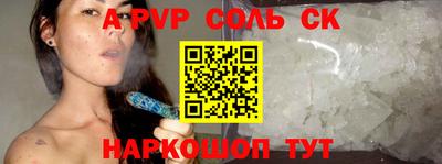 mdpv Ярославль
