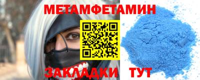 mdpv Ярославль