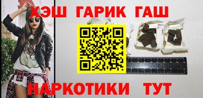 тгк Ярцево