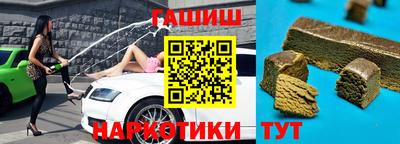 MESCALINE Шахты