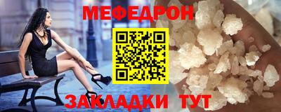 mdpv Ярославль