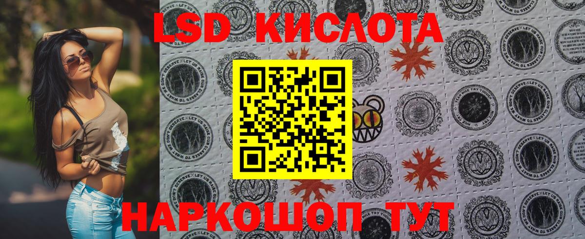 Марки N-bome 1500мкг  Вход с VPN  Марки N-bome 1500мкг  Марки N-bome  Фурманов 